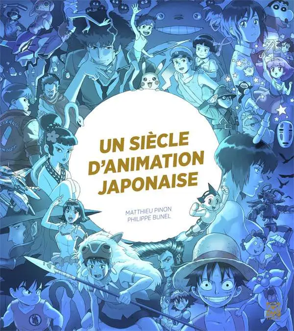 un siecle d'animation japonaise