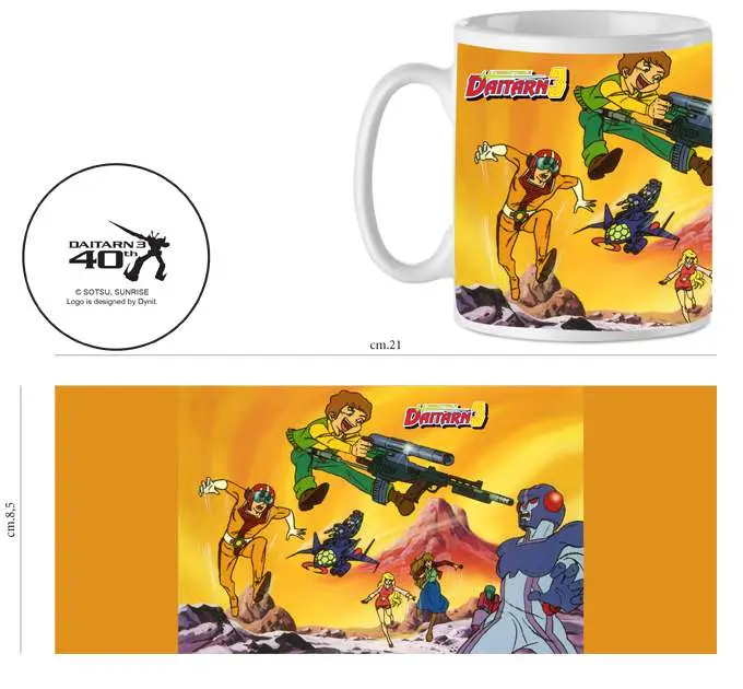 daitarn 3 mug fight