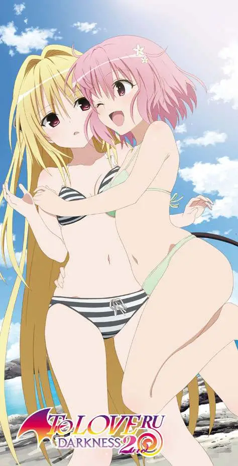 to love ru yami & momo beach towel