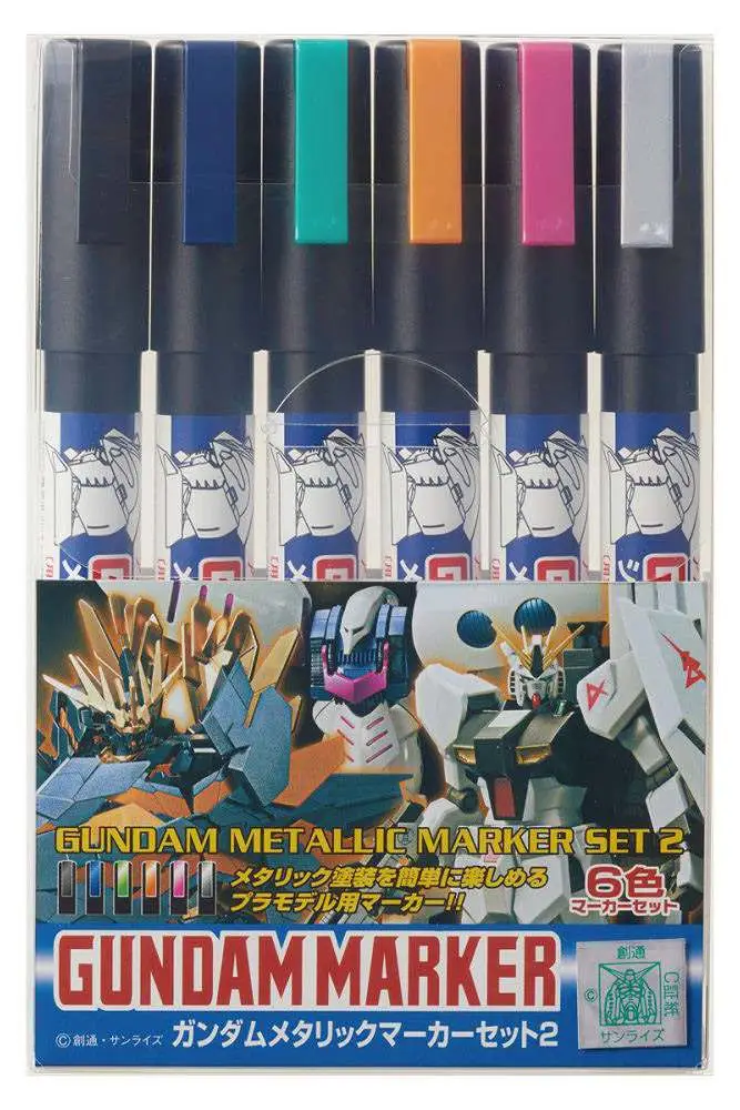 gundam marker gms-125 metallic set 2