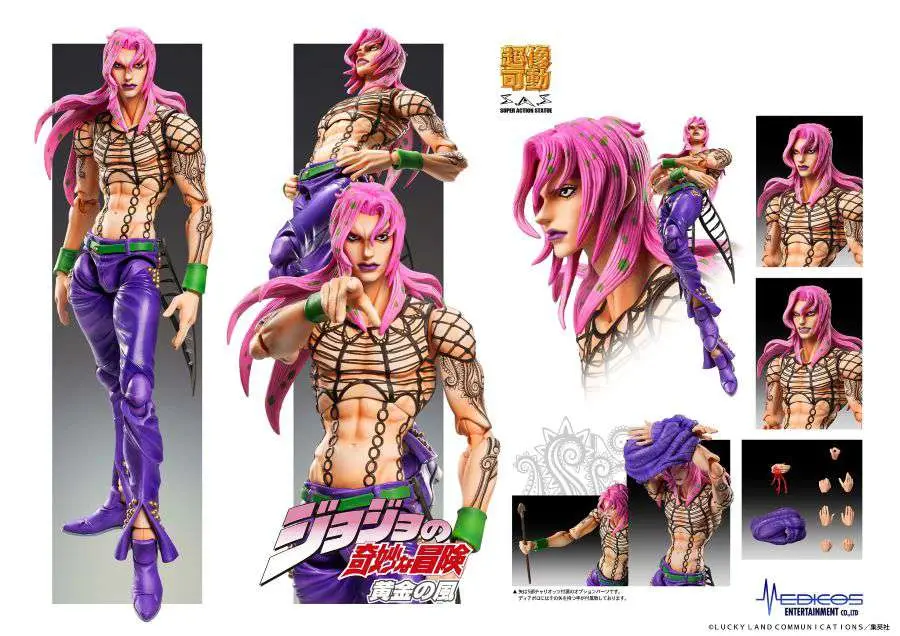 jojo bizz adv chozokado diavolo
