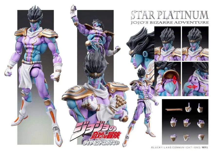 jojo biz adv p.4 chozokado star plat rr