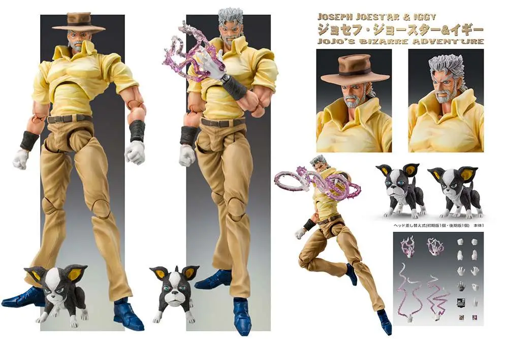 jo jo biz adv 3 chozokado jjoestar&iggy