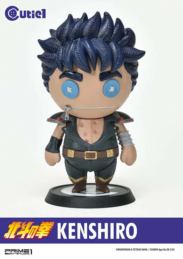 fist of the north star kenshiro cutie