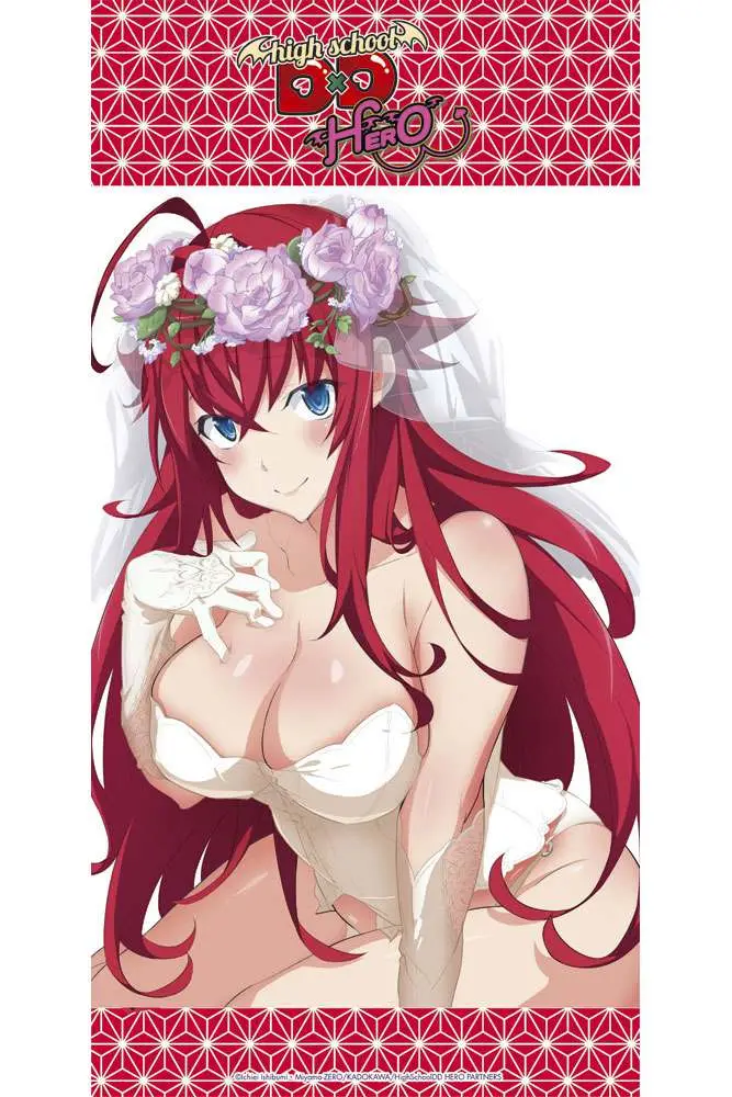 highschool dxd wedding rias beach towel