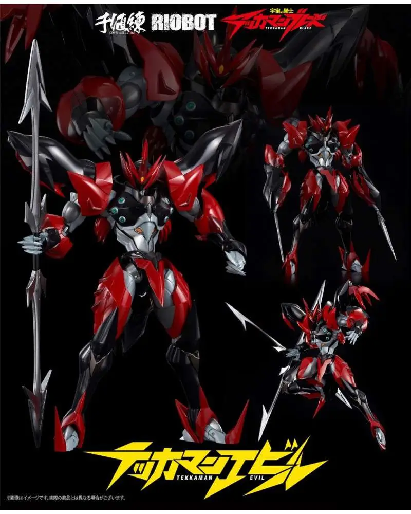 riobot tekkaman evil af