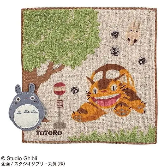 tototo bus stop mini towel