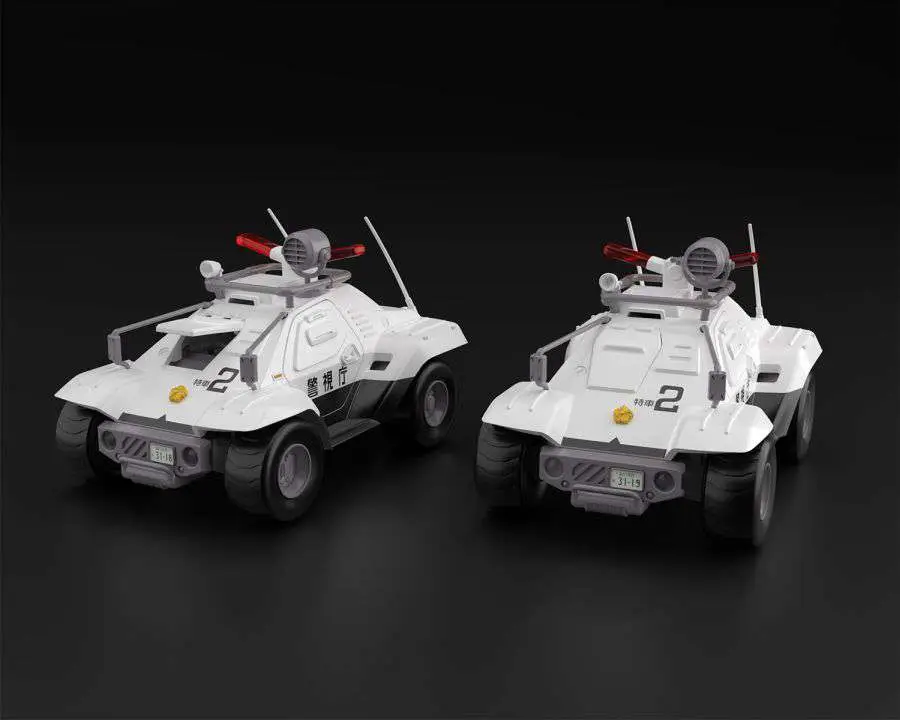 mp patlabor type 98 command vehicle mk