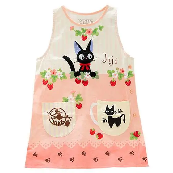 kiki delivery jiji strawberries apron