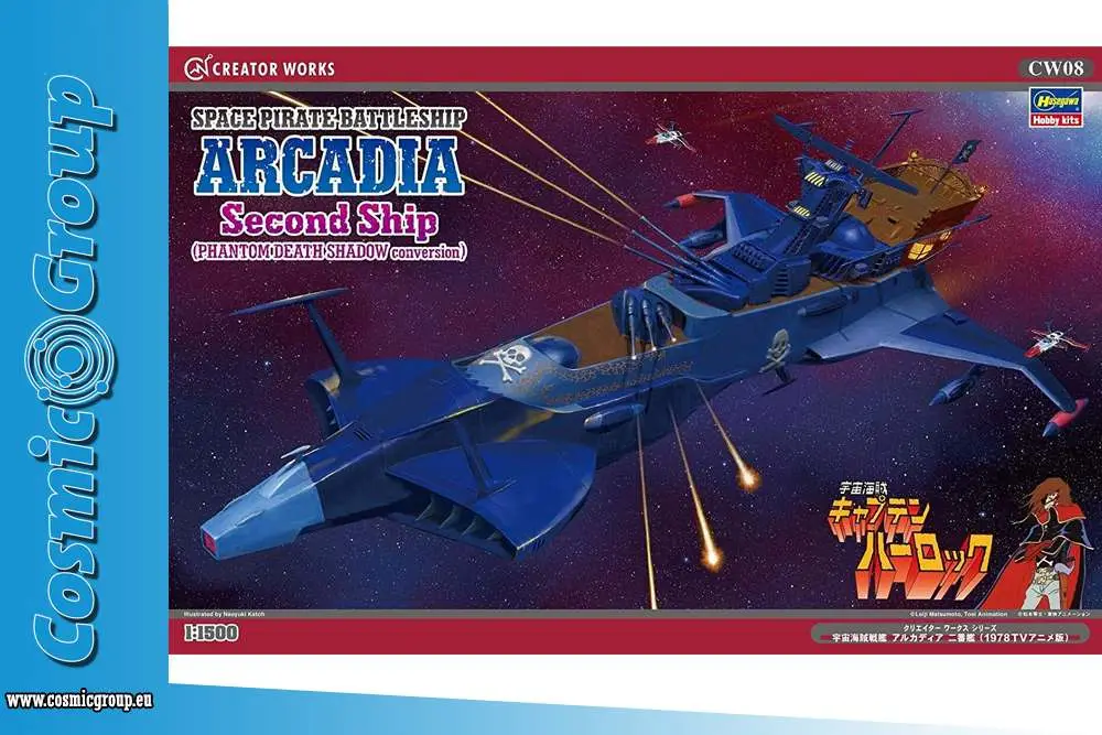 cap.harlock arcadia 2nd ship mk