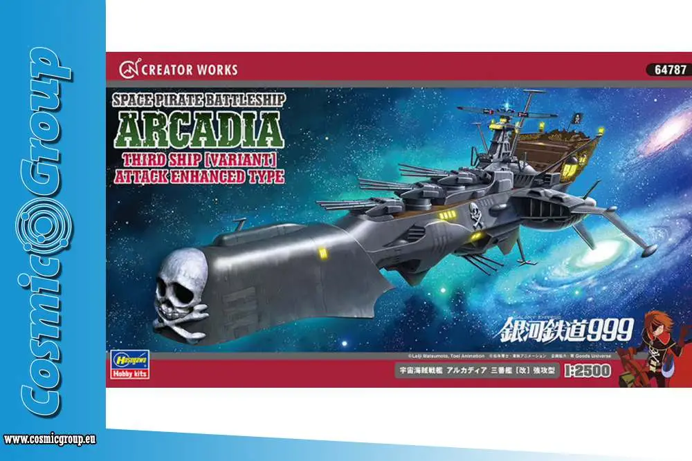 cap.harlock arcadia 3rd ship mk