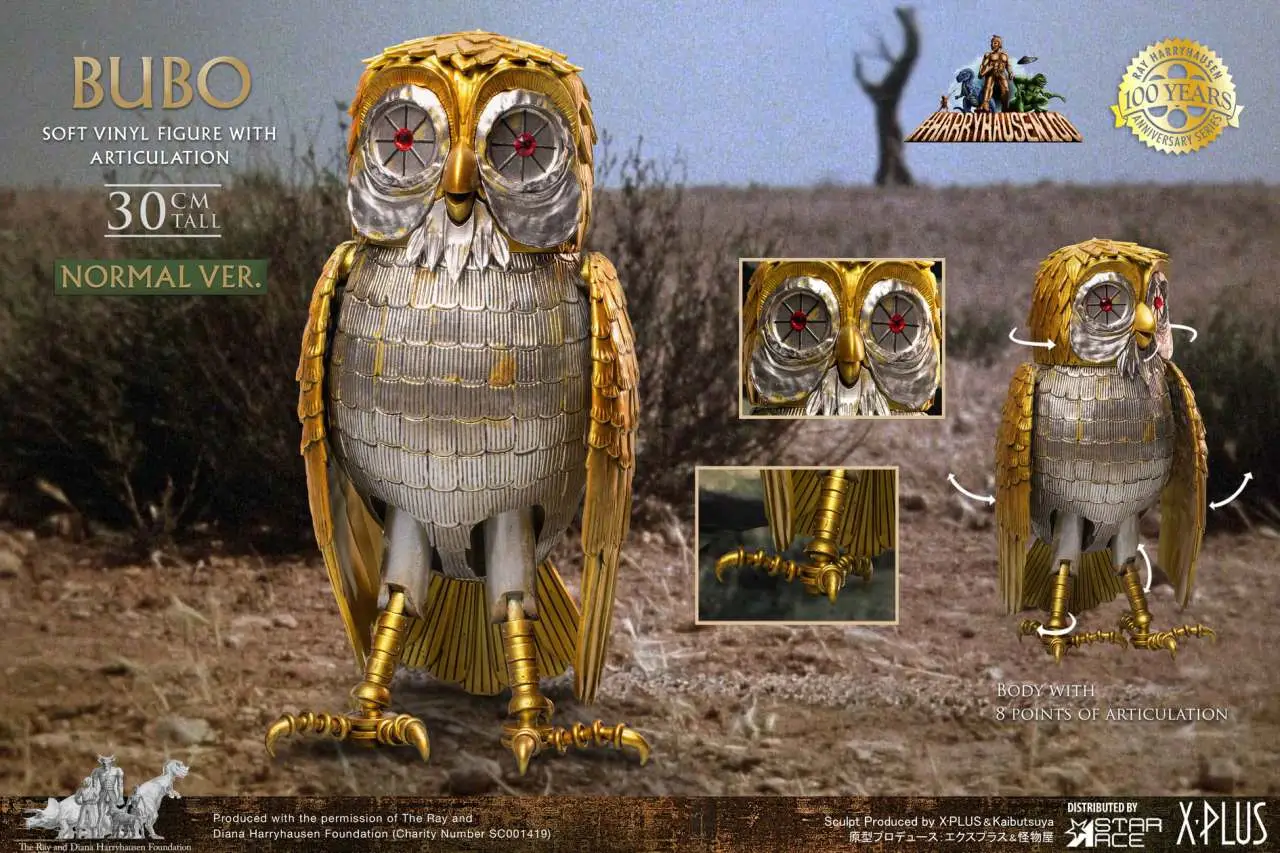 harryhausen bubo 30cm soft vinyl statue