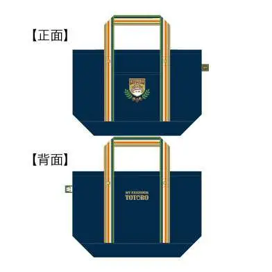 totoro emblem bag