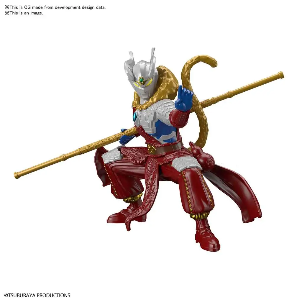 ultraman aol zero wukong armor