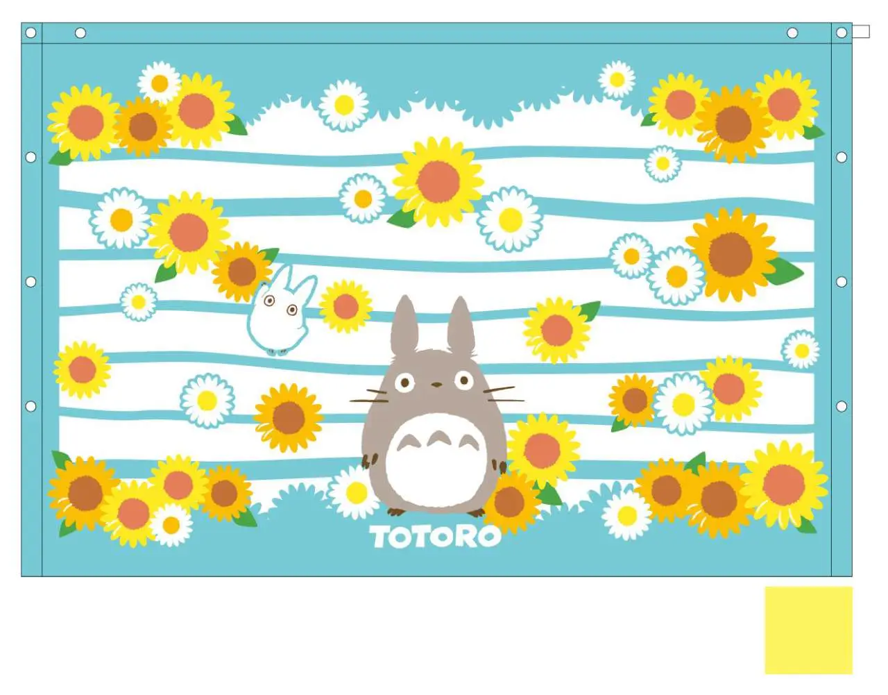 totoro sunflowers 80 x 120 beach towel