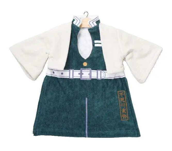 demon slayer sanemi shinazugawa towel