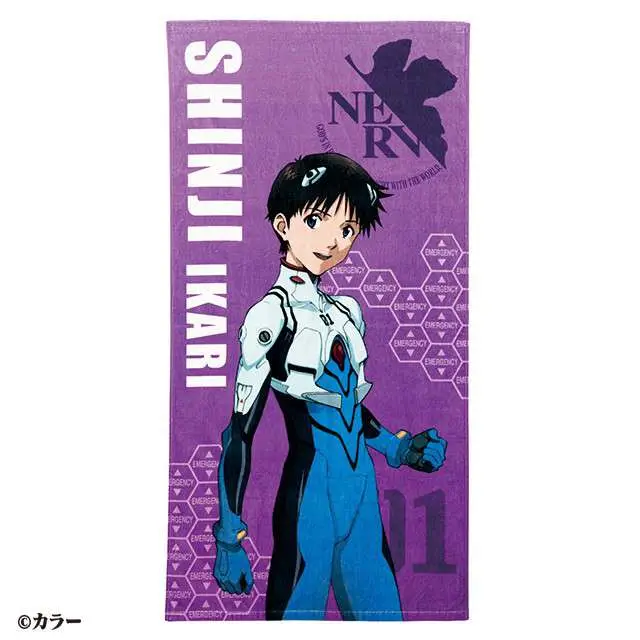 evangelion shinji plugsuit bath towel