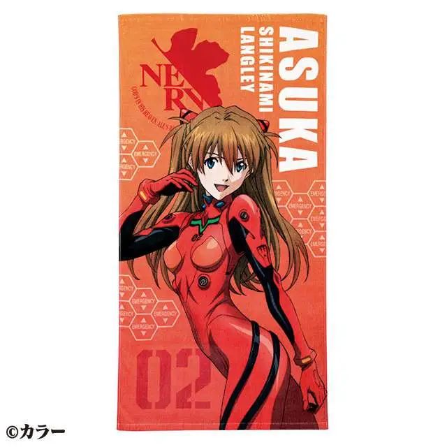 evangelion asuka  plugsuit bath towel