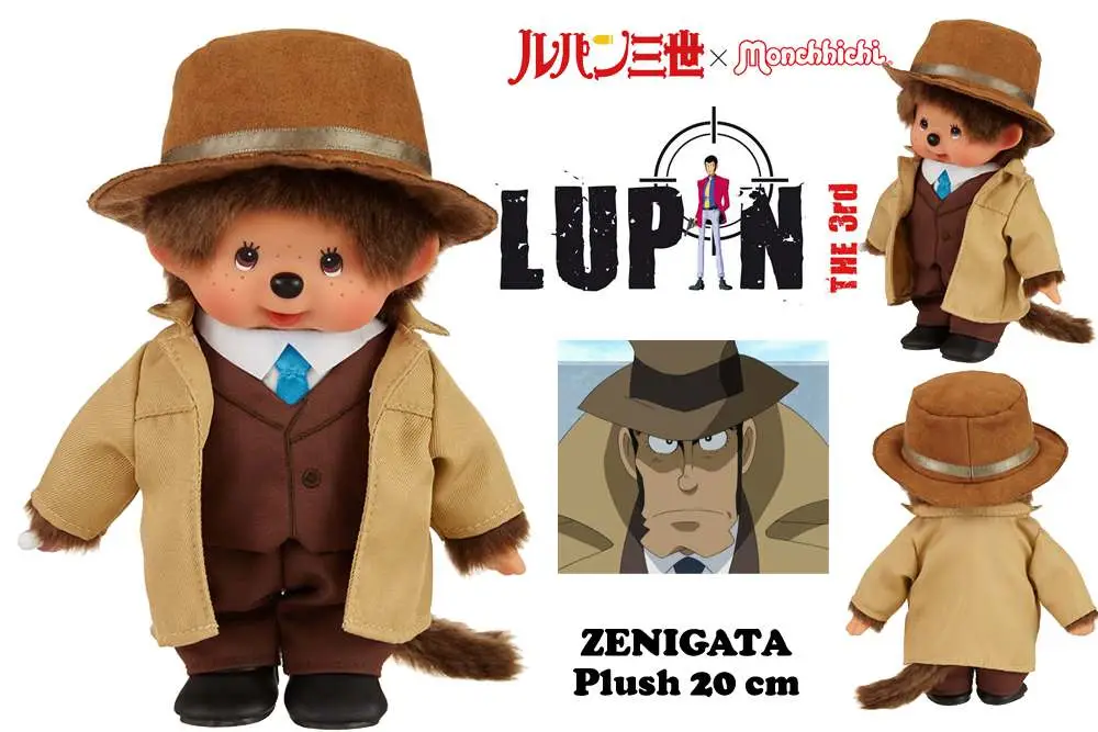 lupin 3rd-monchhichi plush zenigata 20cm