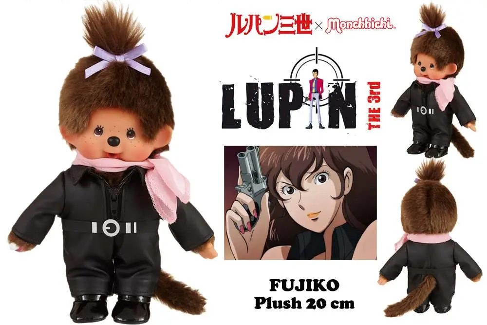 lupin 3rd-monchhichi plush fujiko 20cm