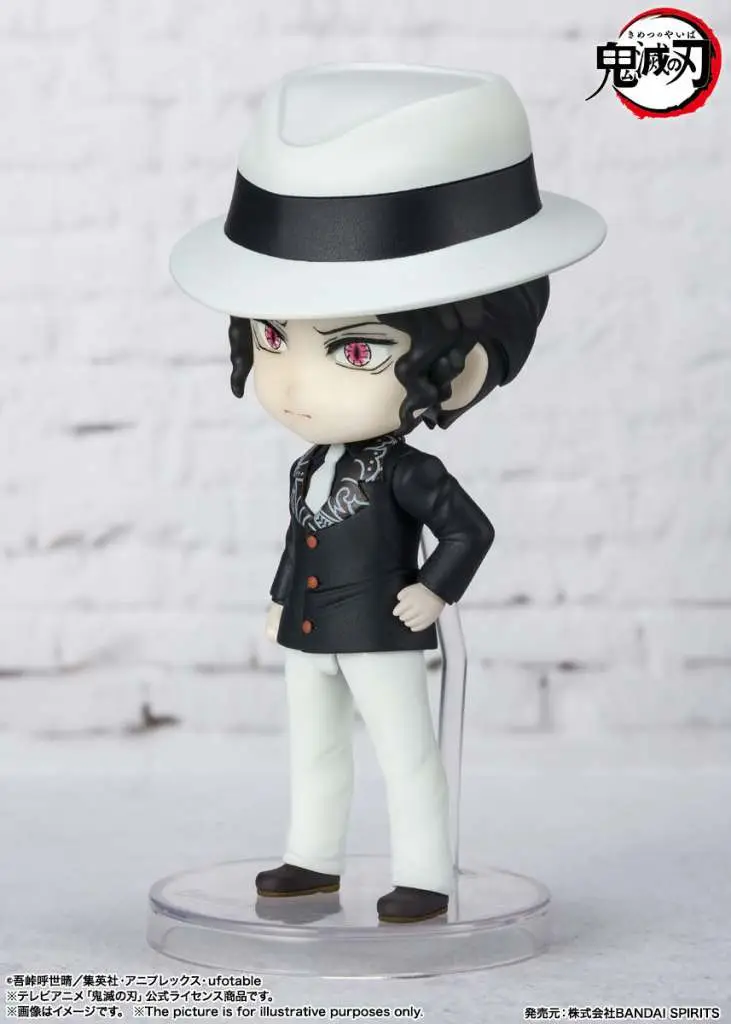 demon slayer muzan figuarts mini