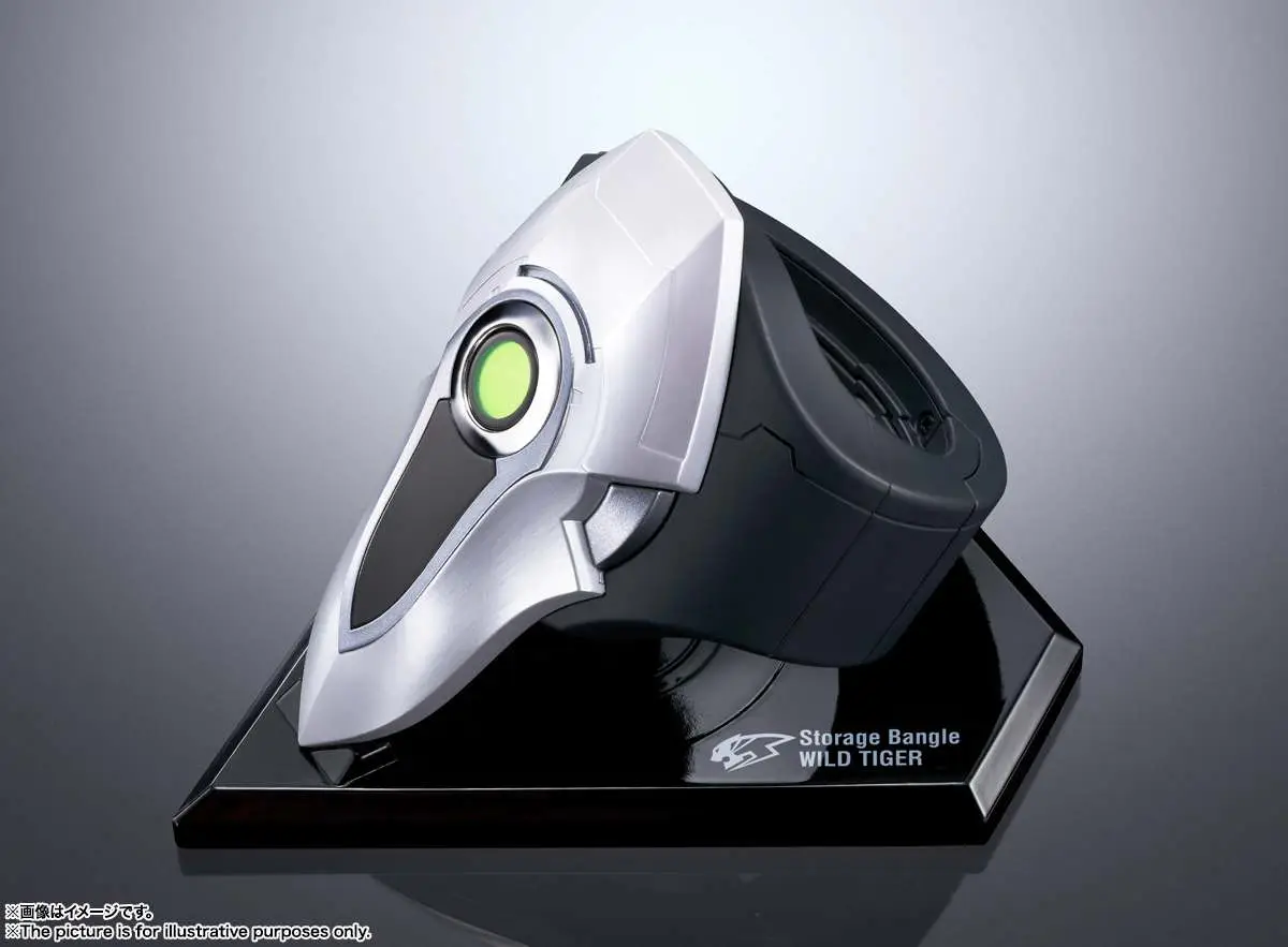 t/b2 storage bangie wild tiger proplica