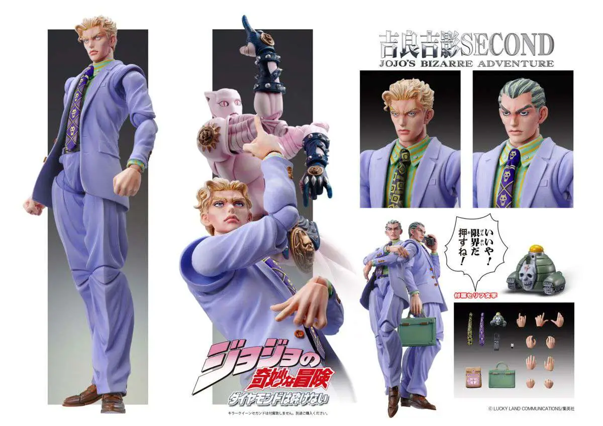 jojo bizadv4 yoshikage kira se chozokado
