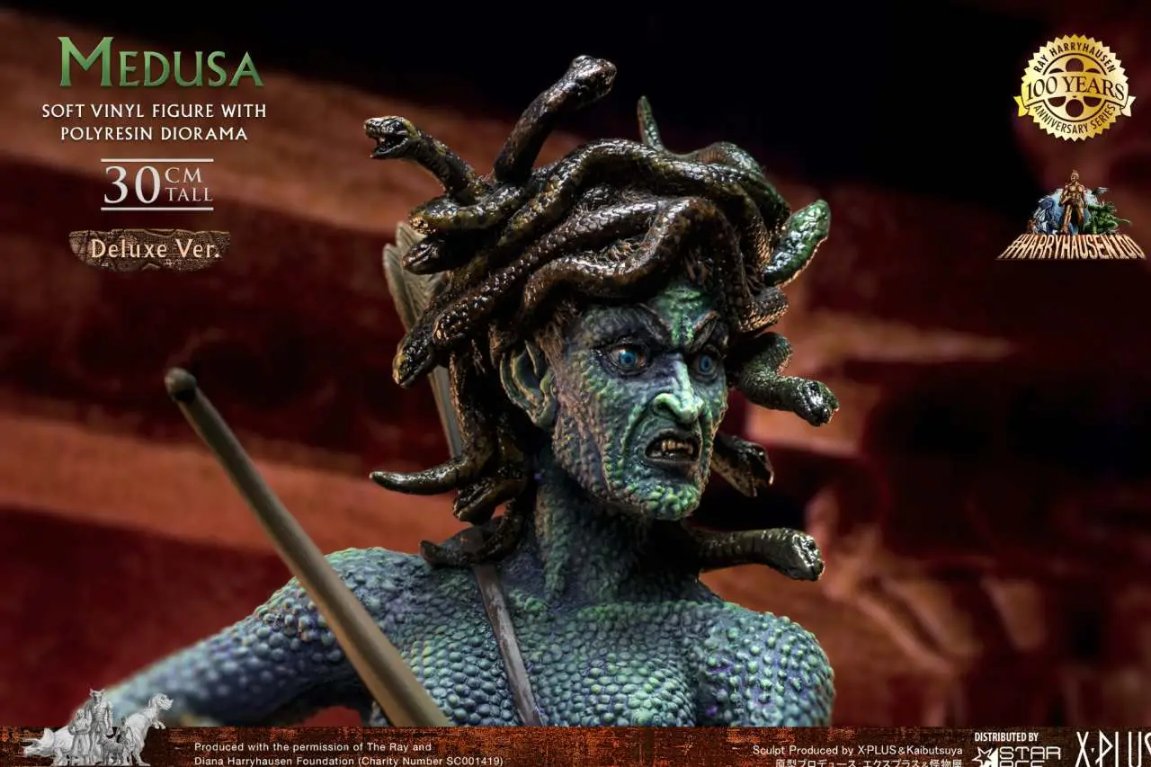 ray harryhausen medusa sup vinyl dlx st