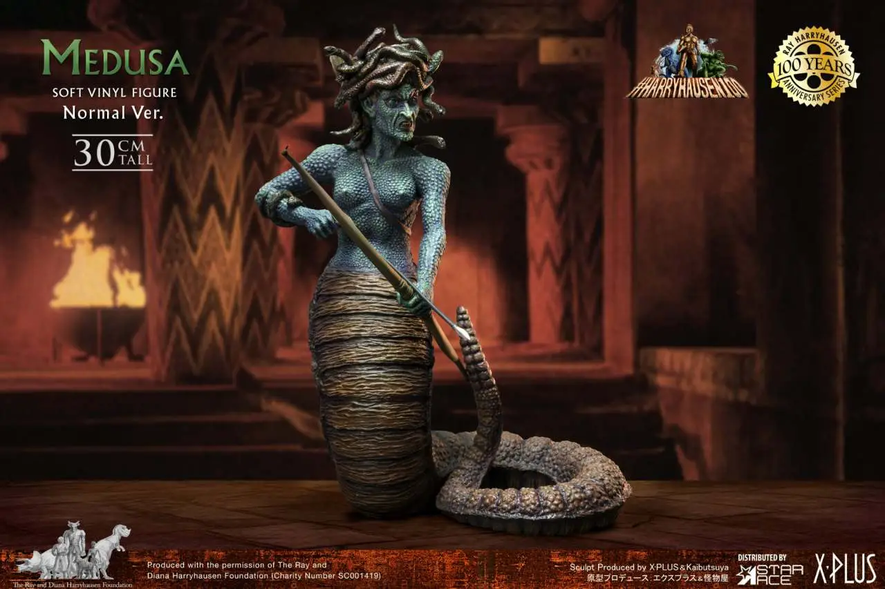 ray harryhausen medusa sup vinyl reg st