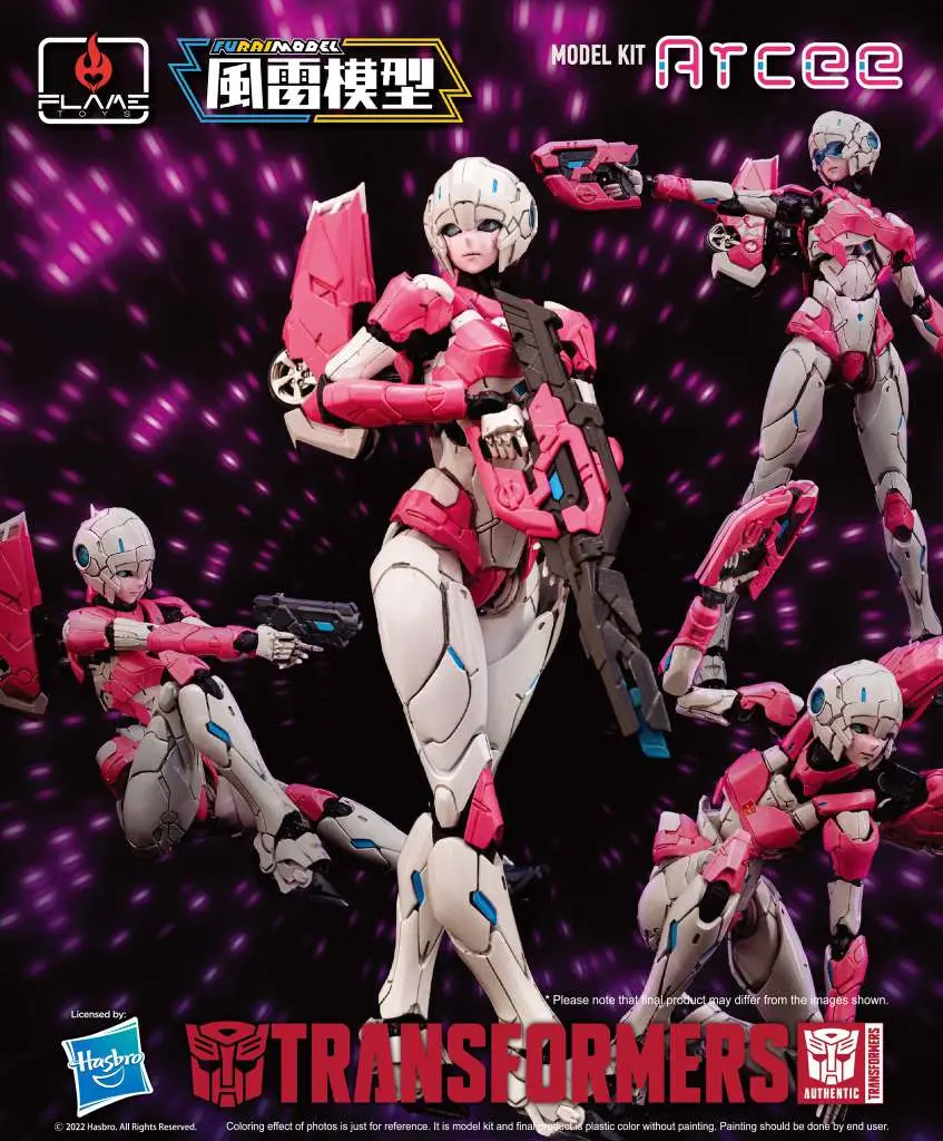 transformers arcee model kit