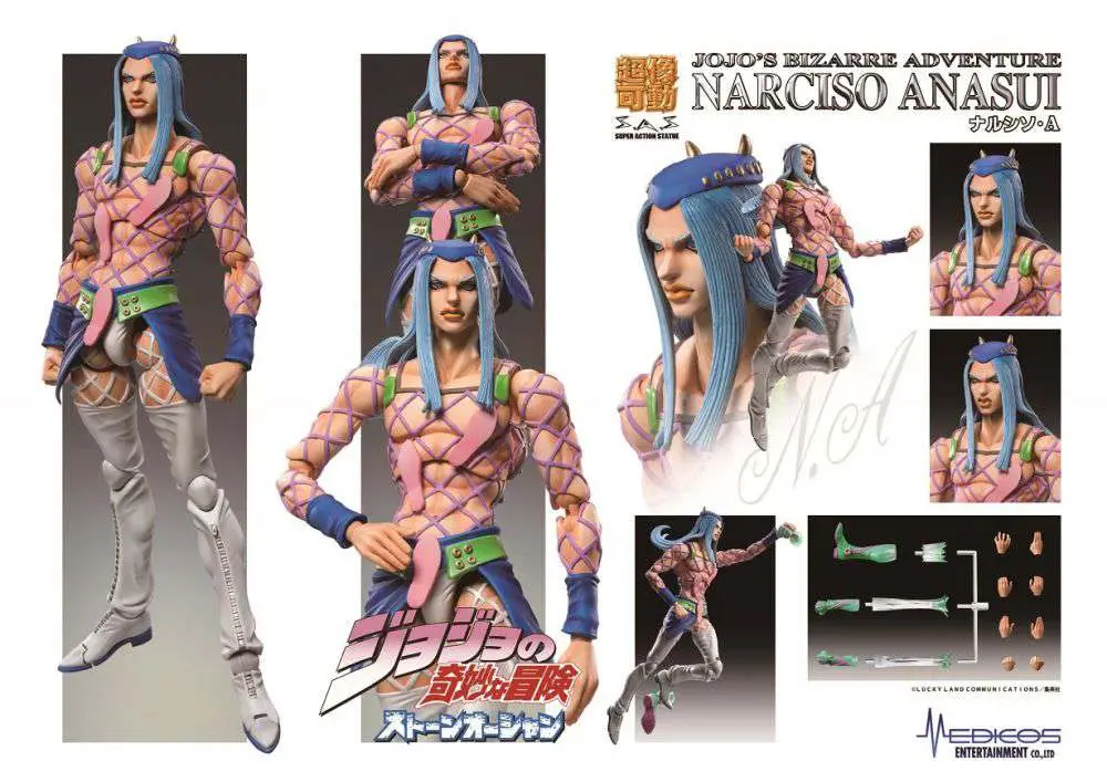 jojo biz adv6 narciso - a chozokado af