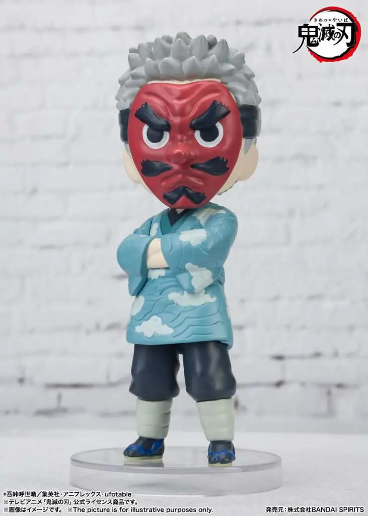 demon slayer sakonji urokodaki fig mini