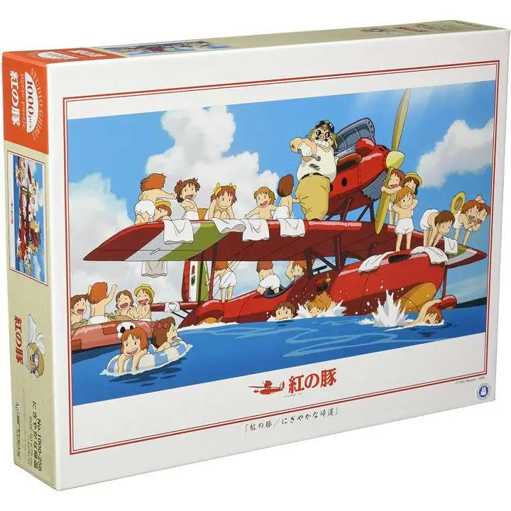 porco rosso sea rescue 1000pcs puzzle
