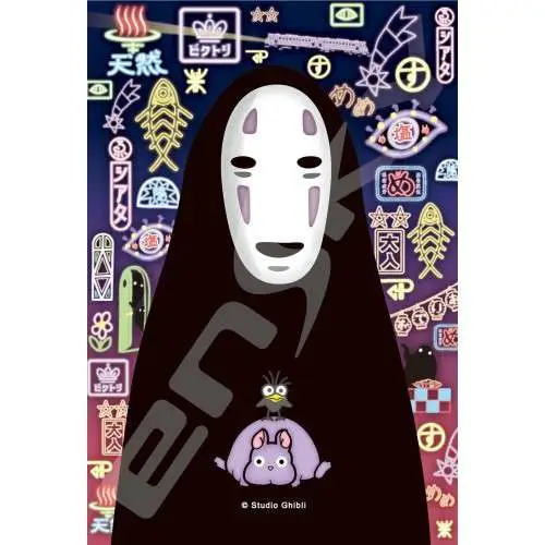 spirited away no face 126pcs glass puzzl