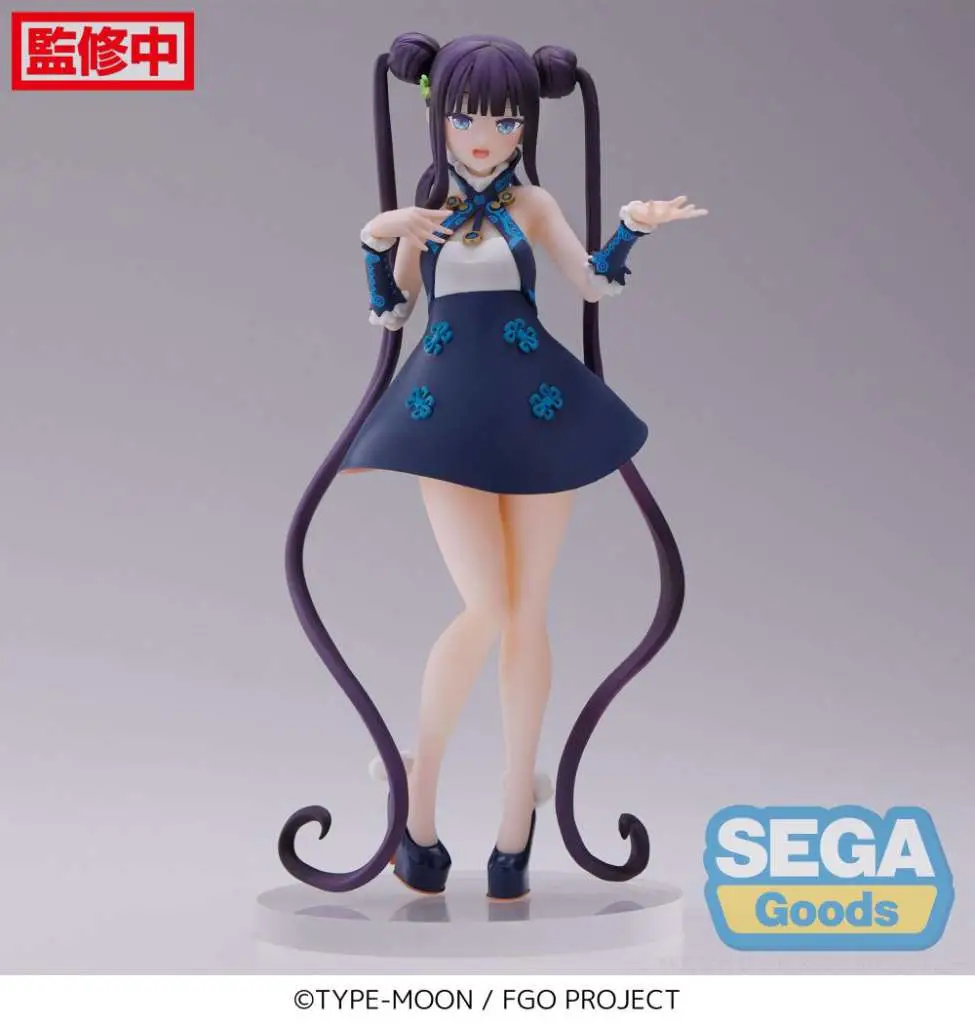 fate g/o forei yang guifei luminasta fig