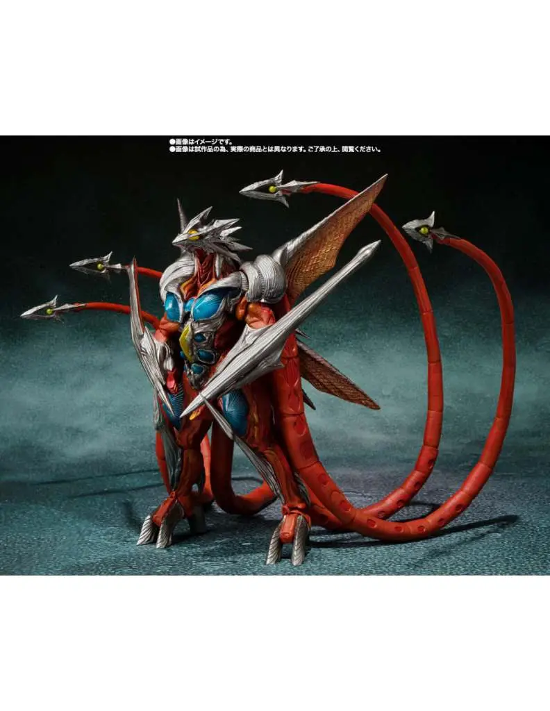 monsterarts gamera 3 iris af