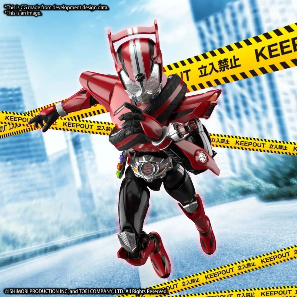 figure rise kamen rider drive type speed