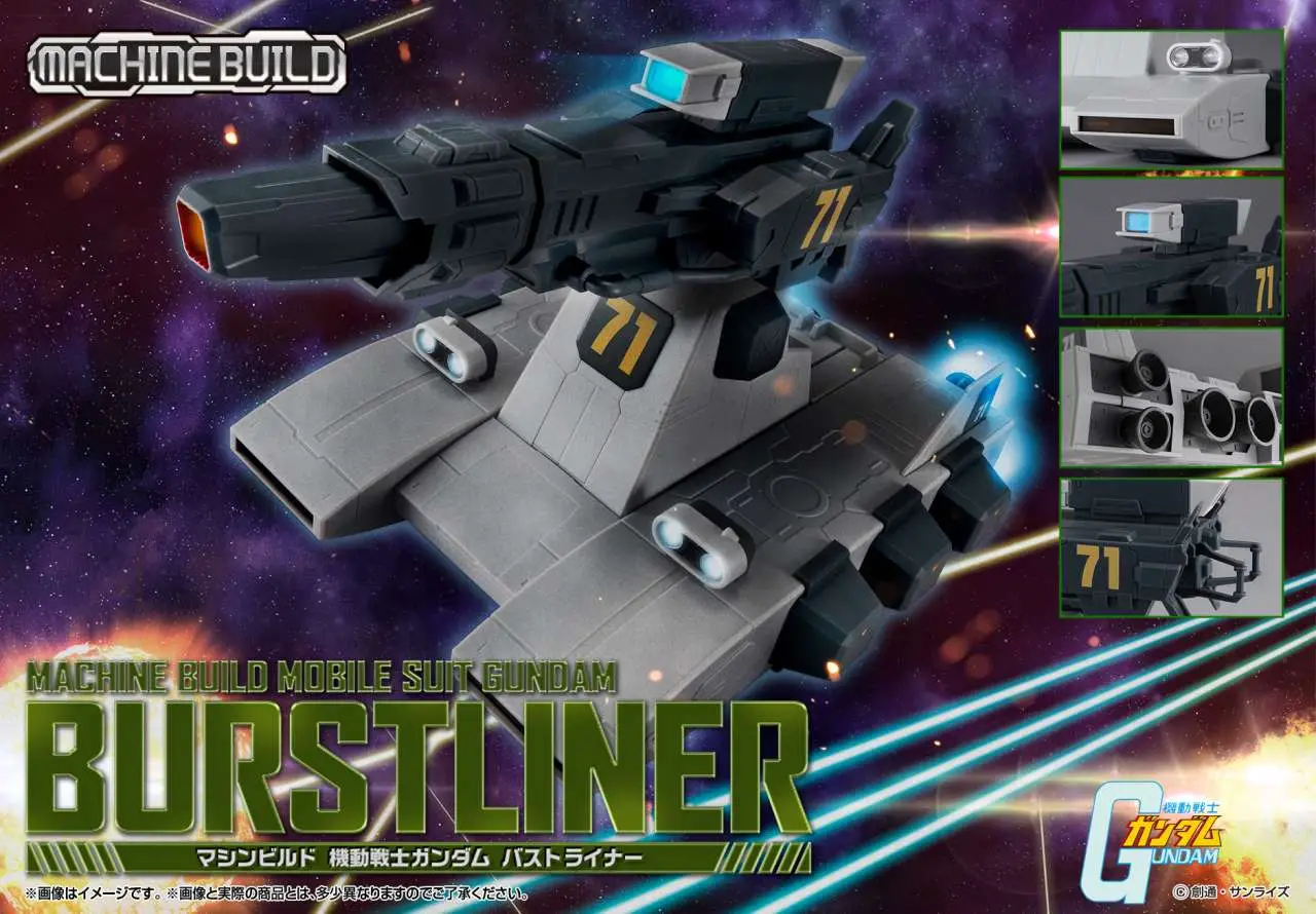 machine build mob suit gundam bustliner