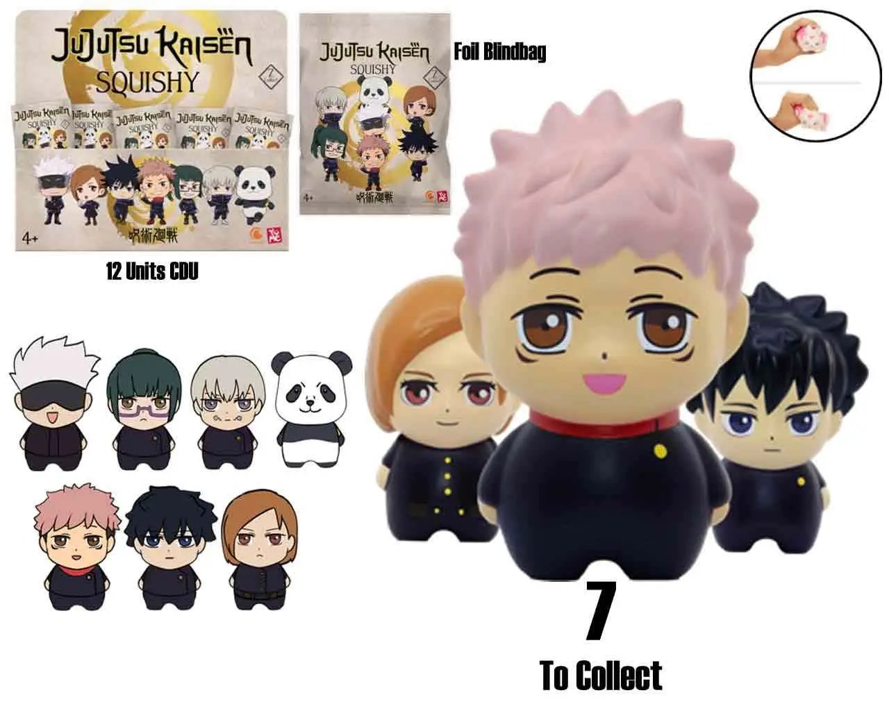 jujutsu kaisen - foam squishy - blind bags  counter display (12 units)