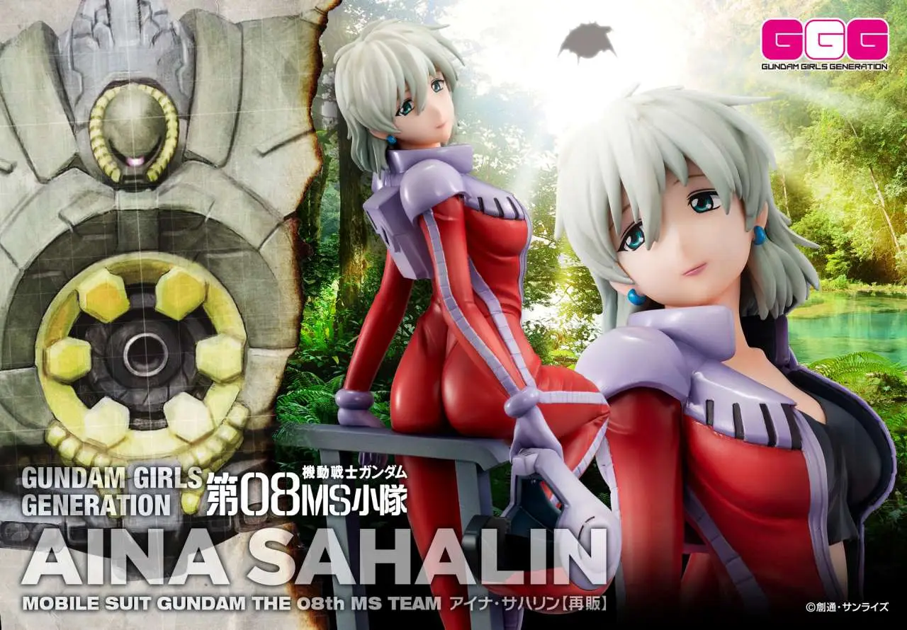 ggg mobile suit gundam the 08th ms team inah sakhalin statue