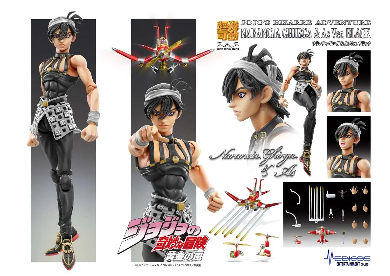 jojo biz5 narancia & as black chozokado