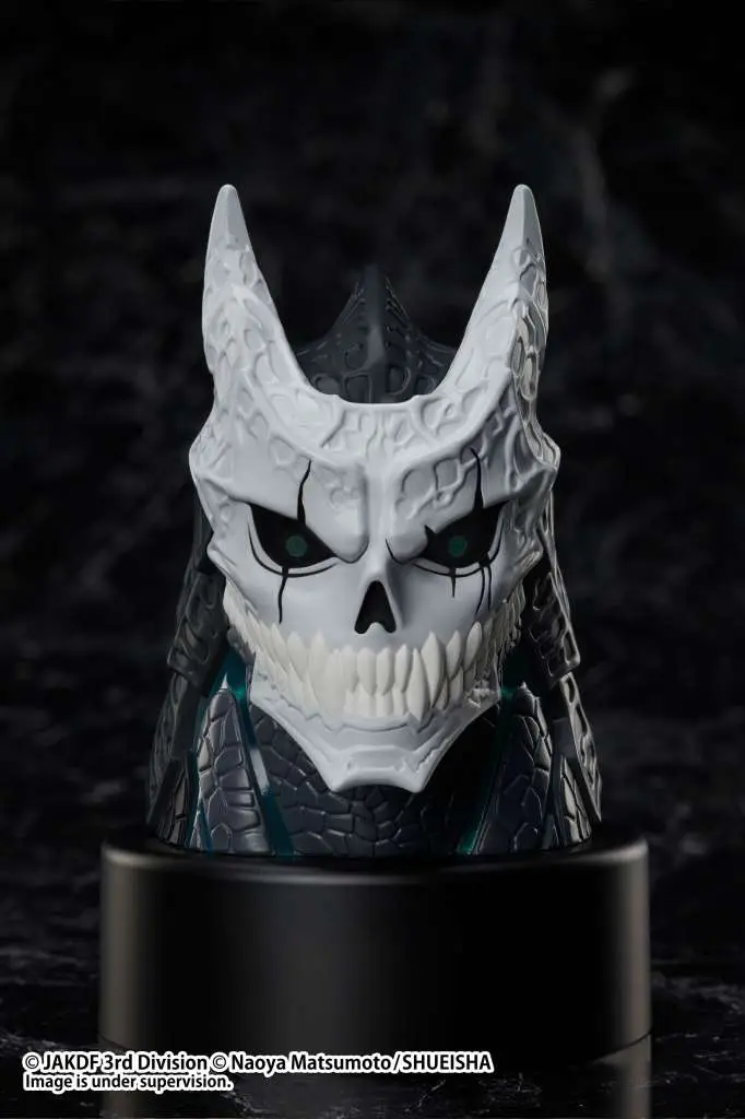 kaiju no 8 luminous headfigure