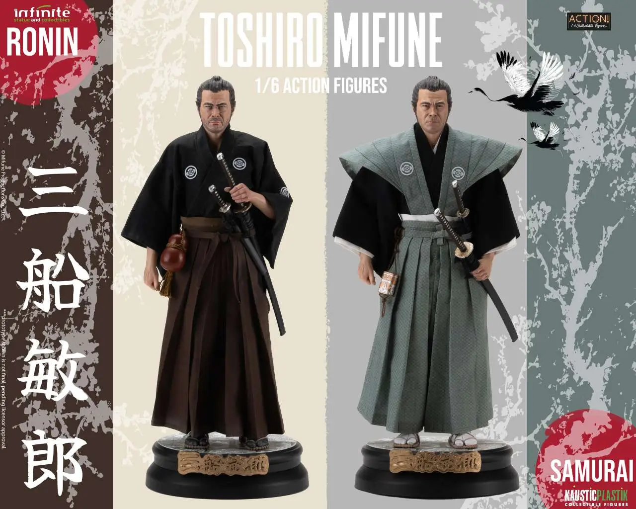 toshiro mifune ronin & samurai 1/6 action figure deluxe double pack