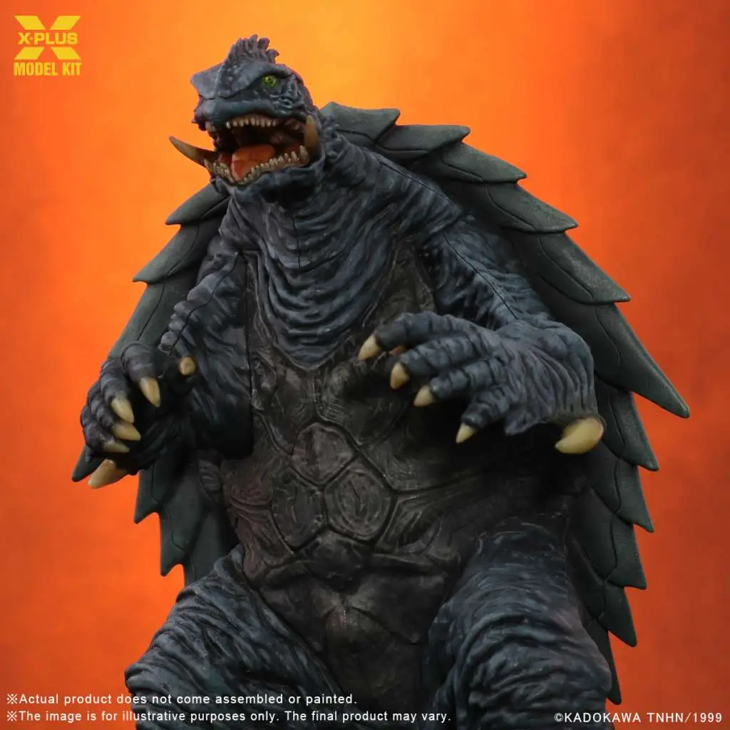 gamera 1999 1/700 scale plastic model kit