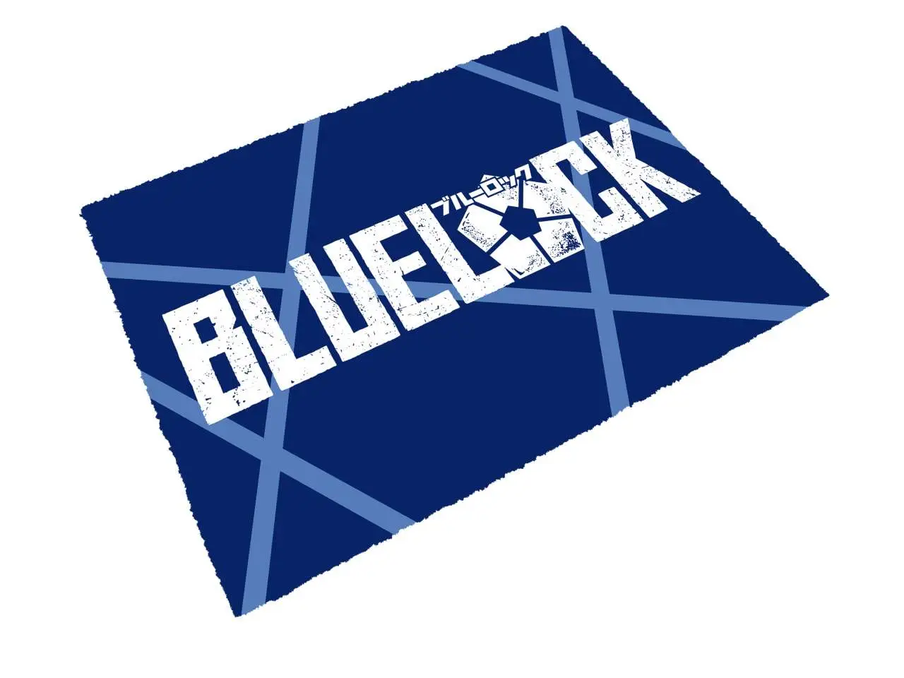 blue lock 60x40cm blue logo1 doormat