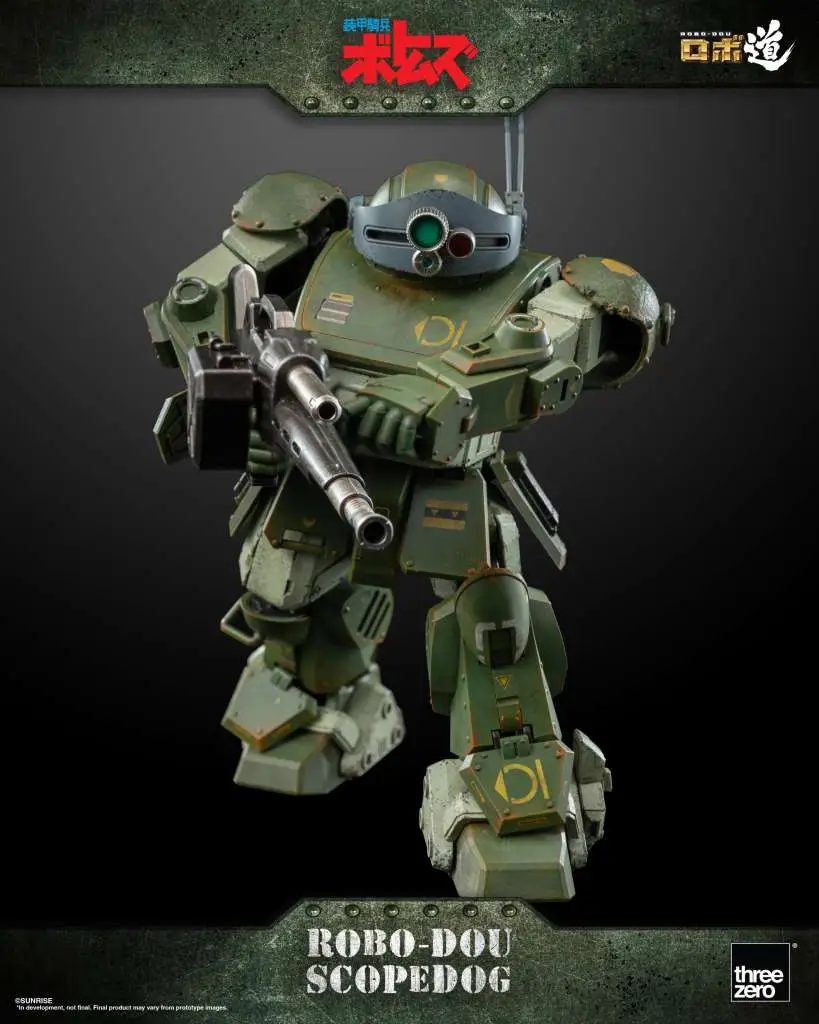 robo-dou armored trooper votoms scopedog af