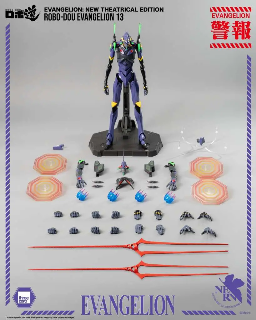 neon genesis evangelion robo-dou evangelion 13 new theatriacal edition