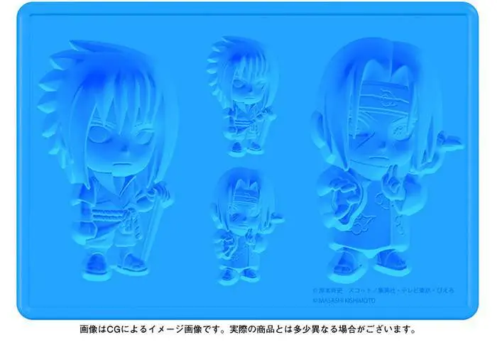 naruto silicone tray sasuke & itachi
