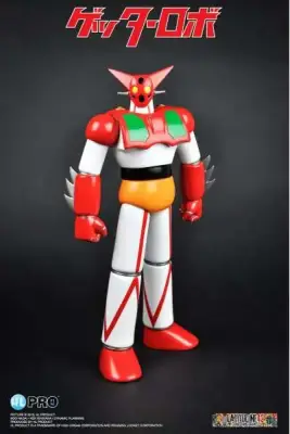 Getter Robot Getter 1 Hlpro Vinyl Figure