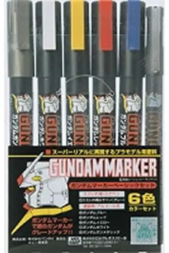 gundam marker gms-105 set
